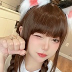 ZinieQ @zinie Leaked OnlyFans 

 profile picture