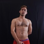 zummerxia (ZUMMER) OnlyFans Leaked Videos and Pictures [NEW] profile picture